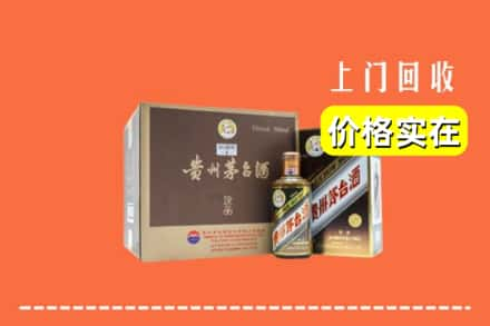 长治市沁县回收彩釉茅台酒